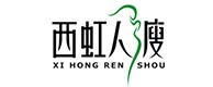 黄山20